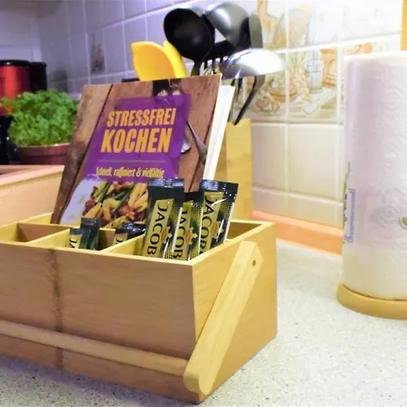 Admiral アパート